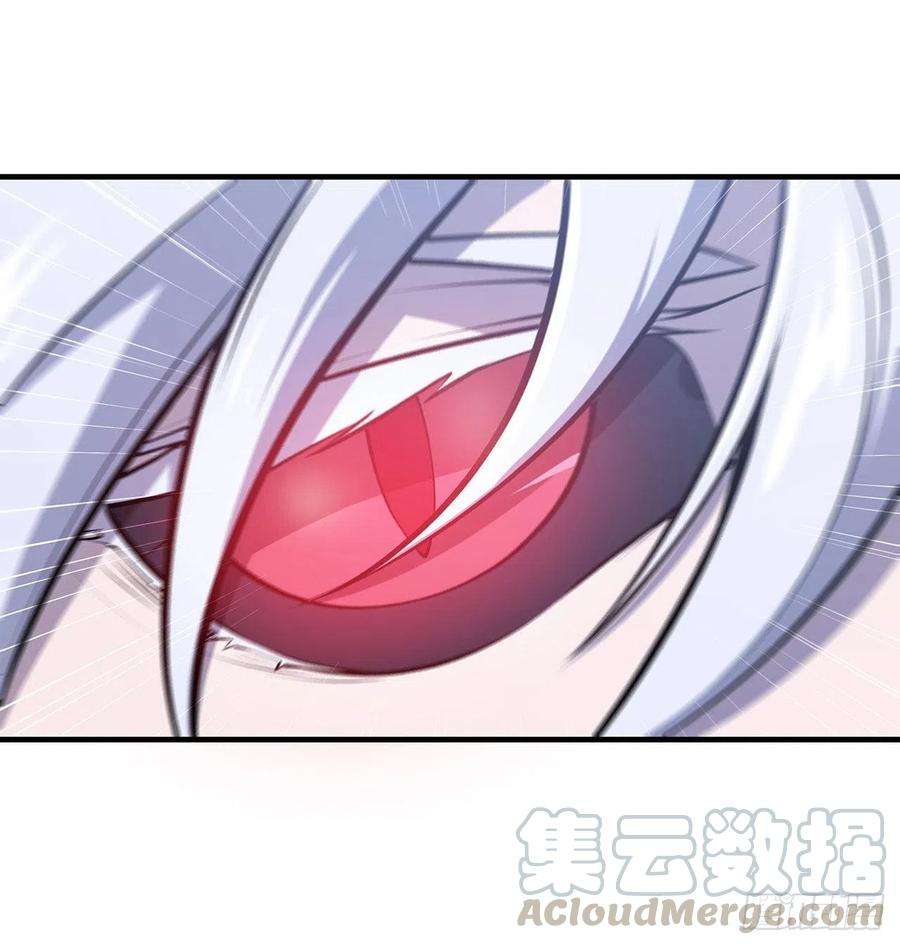 血姬与骑士106话 诅咒