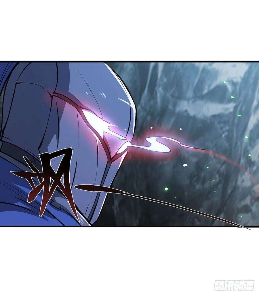 血姬与骑士107话 破妄