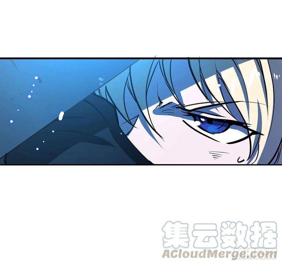 血姬与骑士108话 公平对决