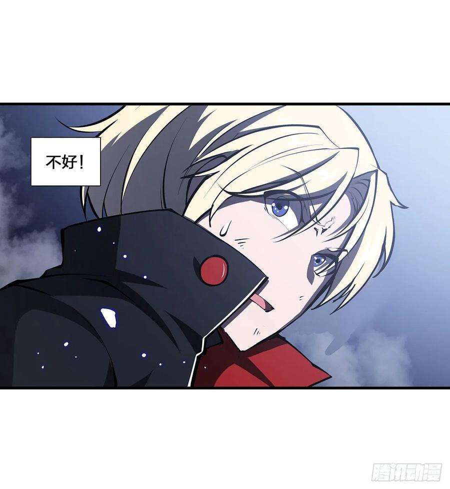 血姬与骑士108话 公平对决