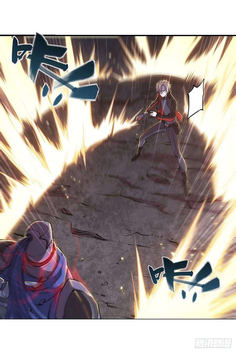 血姬与骑士108话 公平对决