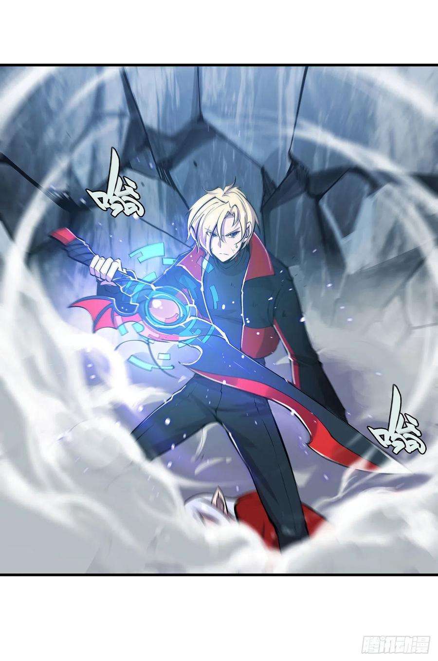 血姬与骑士108话 公平对决