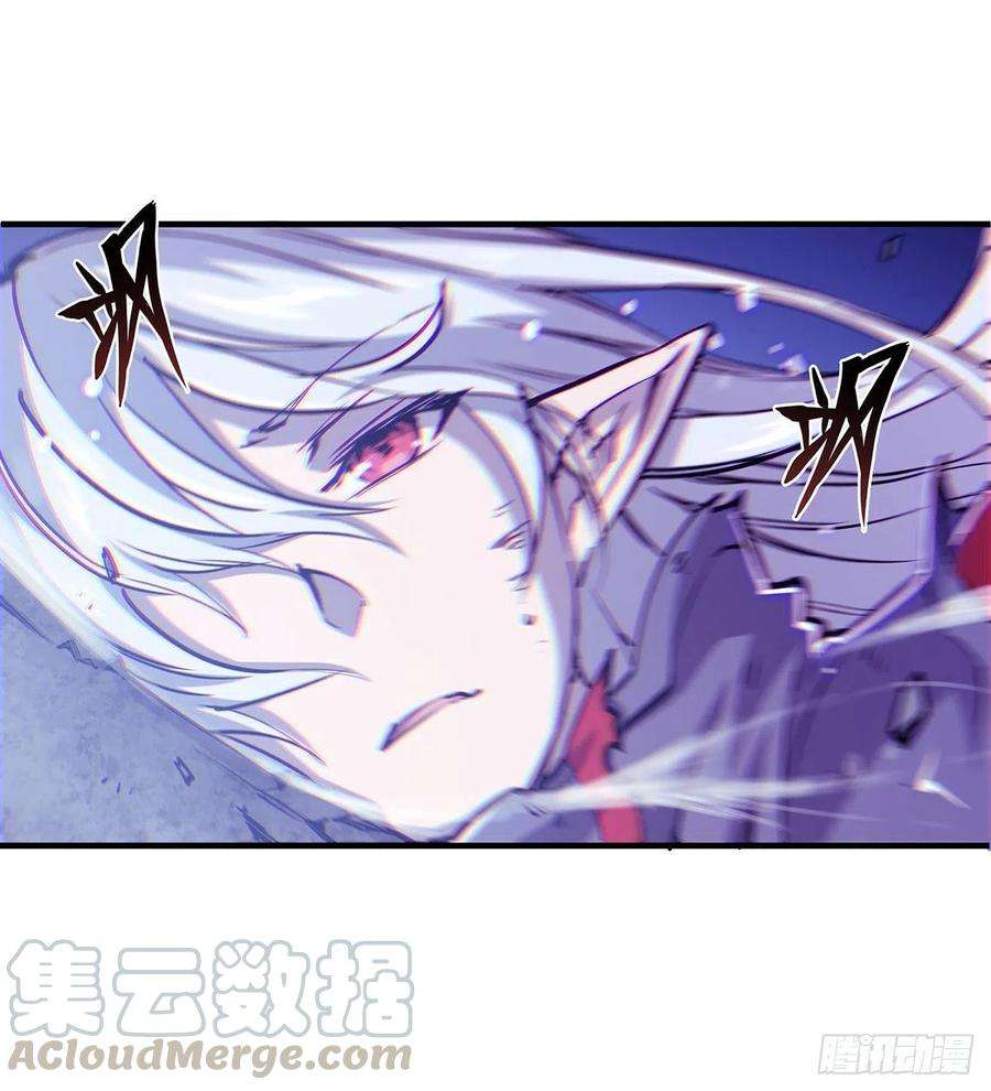 血姬与骑士108话 公平对决