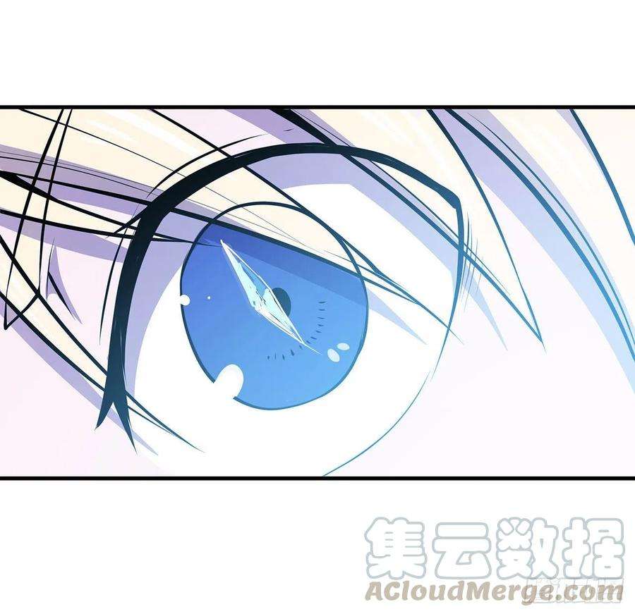 血姬与骑士109话 纪元的历史