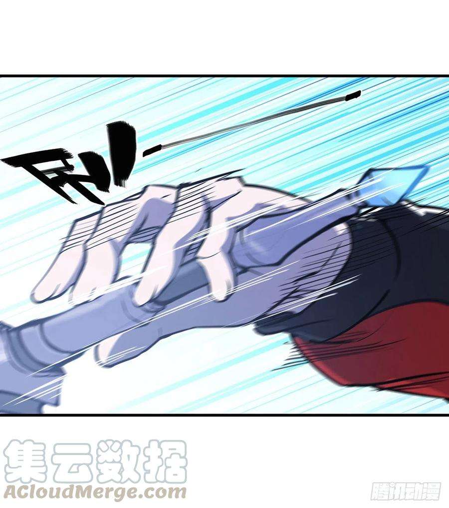 血姬与骑士113话 自私的愿望