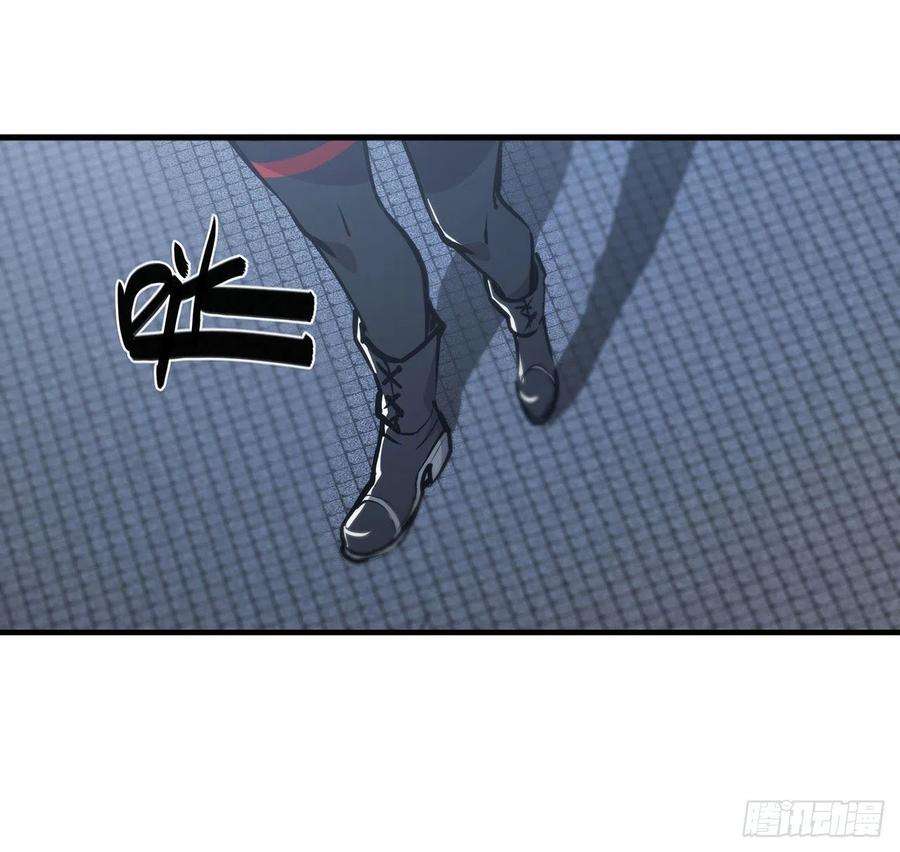 血姬与骑士114话 正视命运