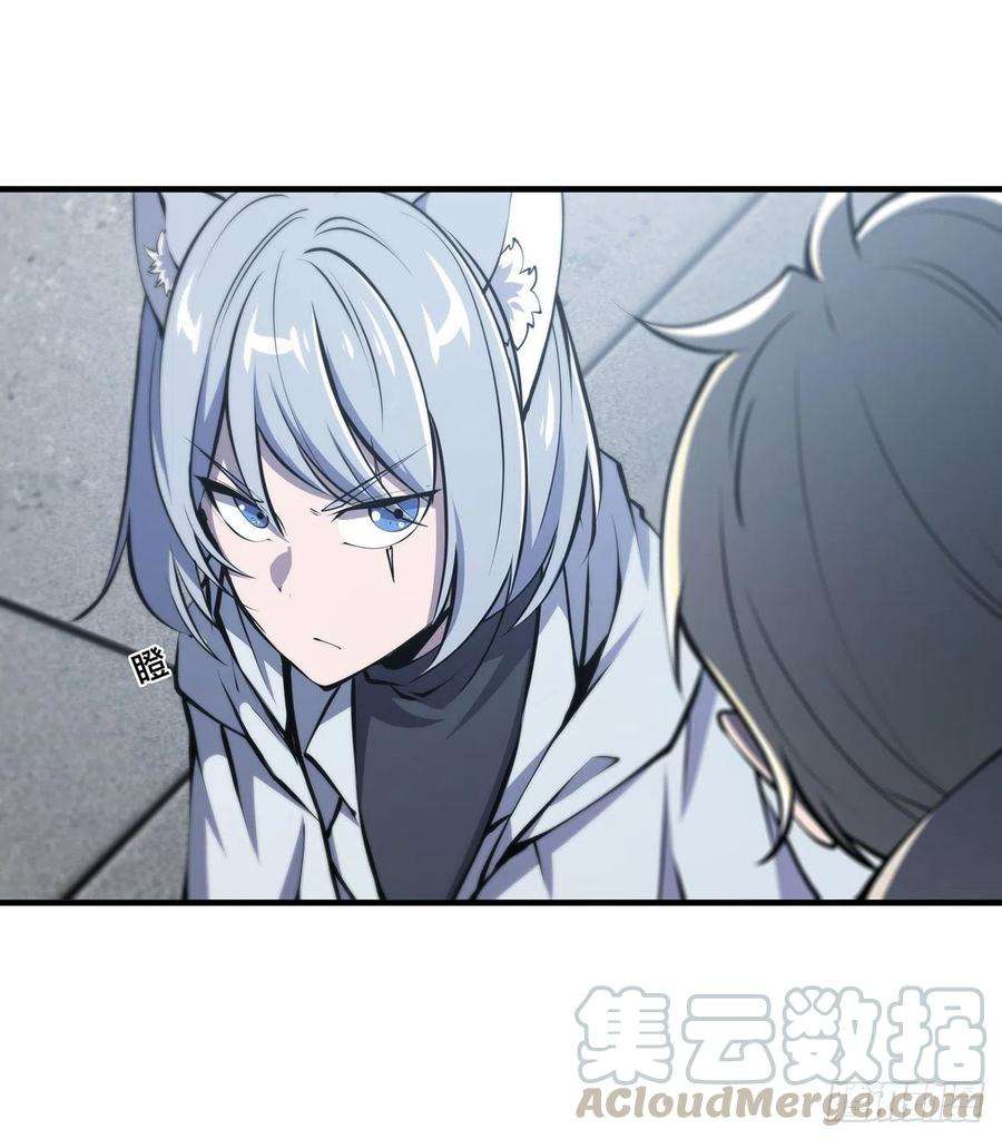 血姬与骑士115话 好想疼爱一番