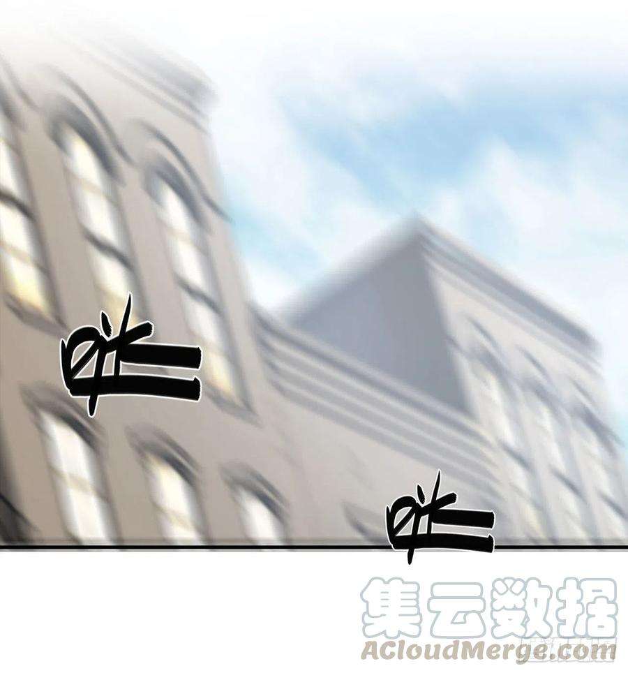 血姬与骑士118话 抓捕