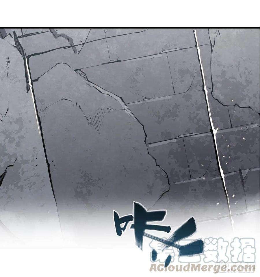 血姬与骑士118话 抓捕