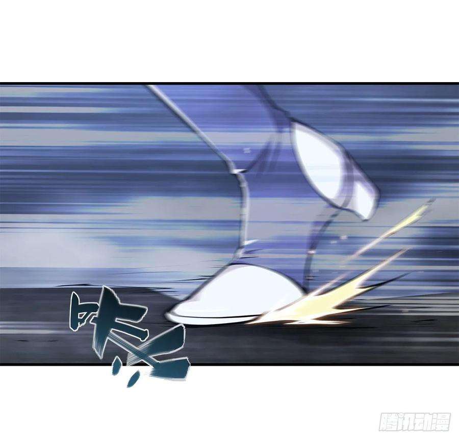 血姬与骑士128话 你是魔甲人？！