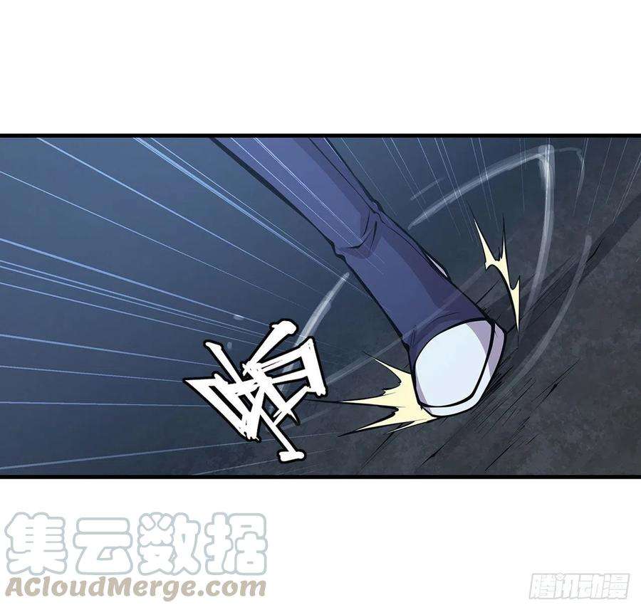 血姬与骑士128话 你是魔甲人？！
