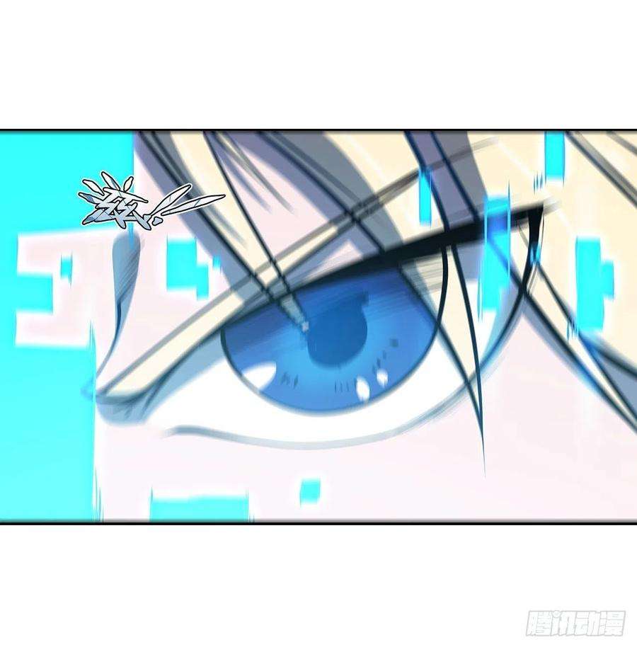血姬与骑士128话 你是魔甲人？！