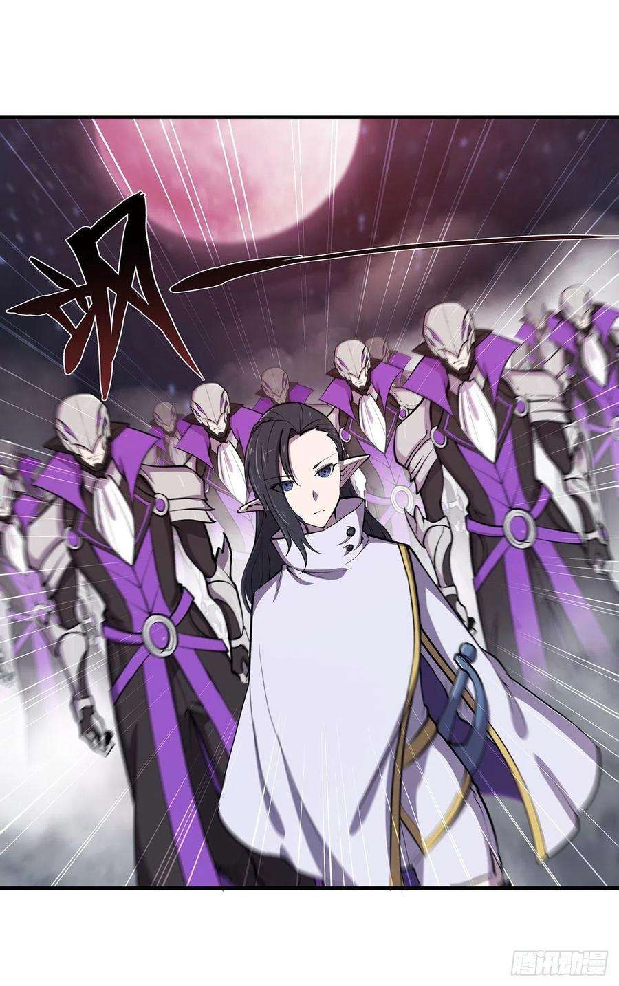 血姬与骑士129话 抗衡
