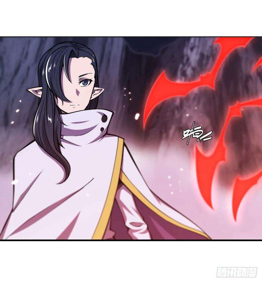 血姬与骑士130话 以公主之名