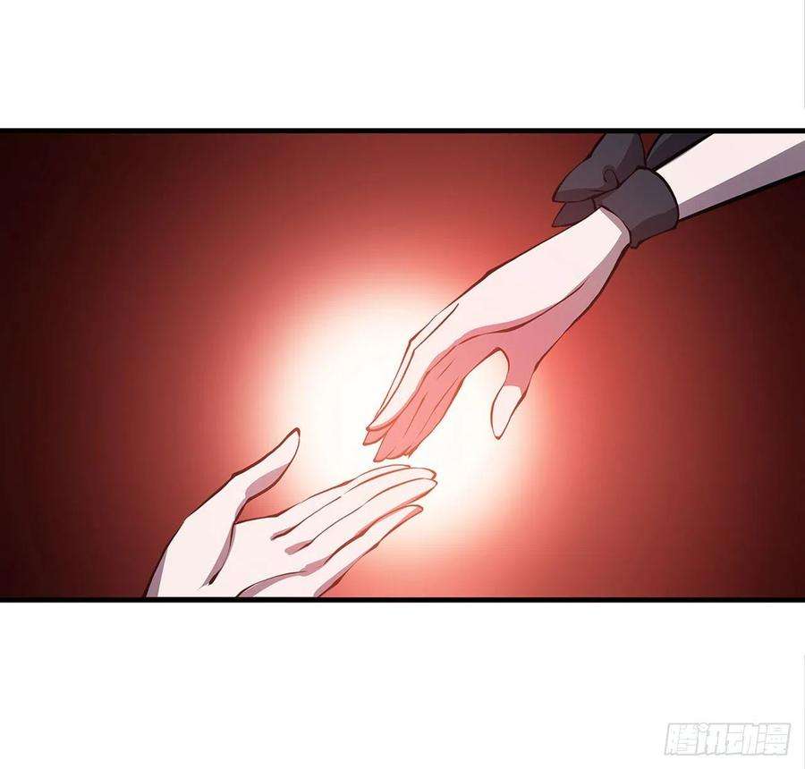 血姬与骑士130话 以公主之名