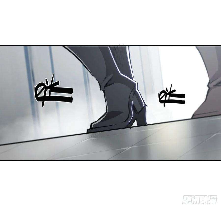 血姬与骑士131话 归还