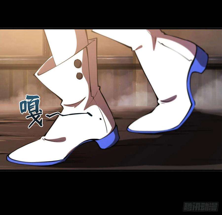 血姬与骑士138话 木偶