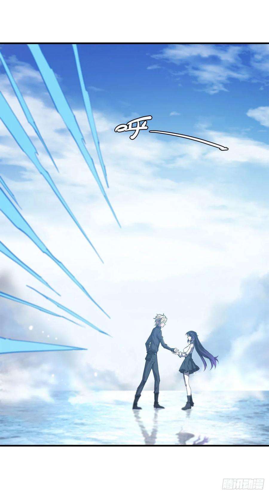 血姬与骑士142话 神秘少女