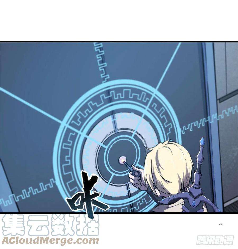 血姬与骑士148话 坚守