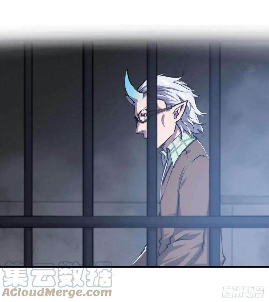血姬与骑士148话 坚守