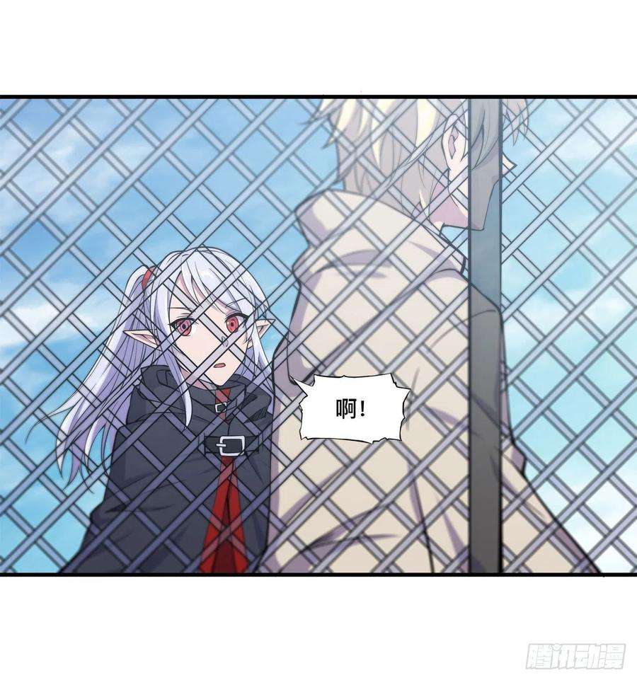 血姬与骑士149话 动乱