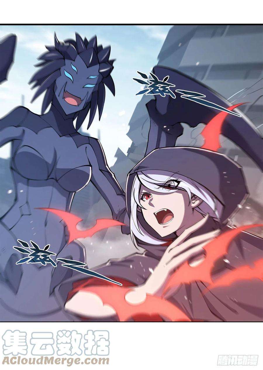 血姬与骑士149话 动乱