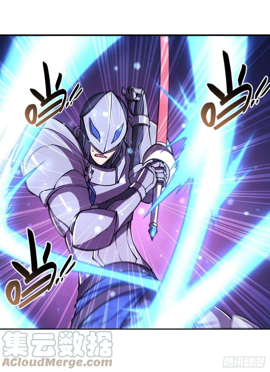 血姬与骑士154话 两个骑士王？！