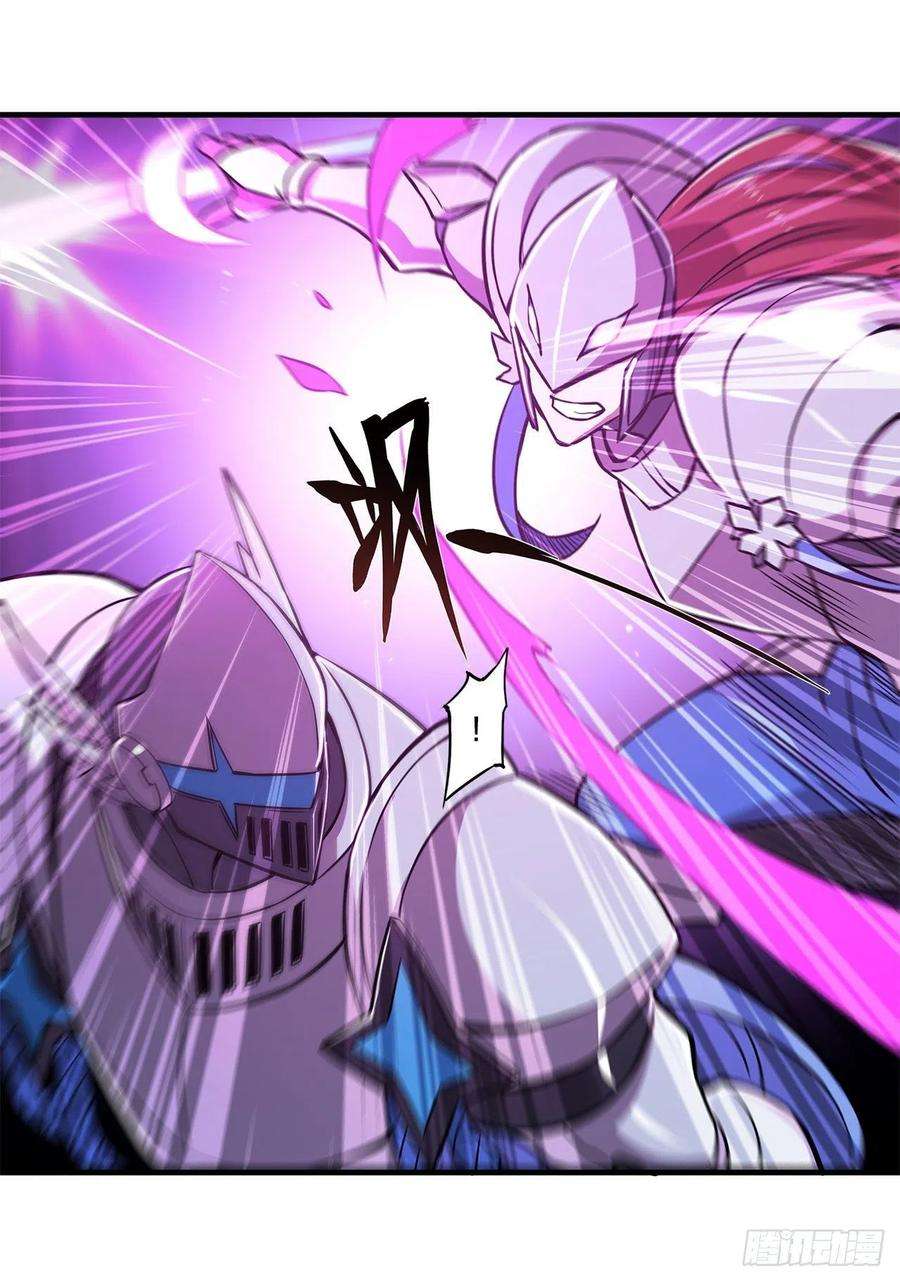 血姬与骑士155话 各自的信念