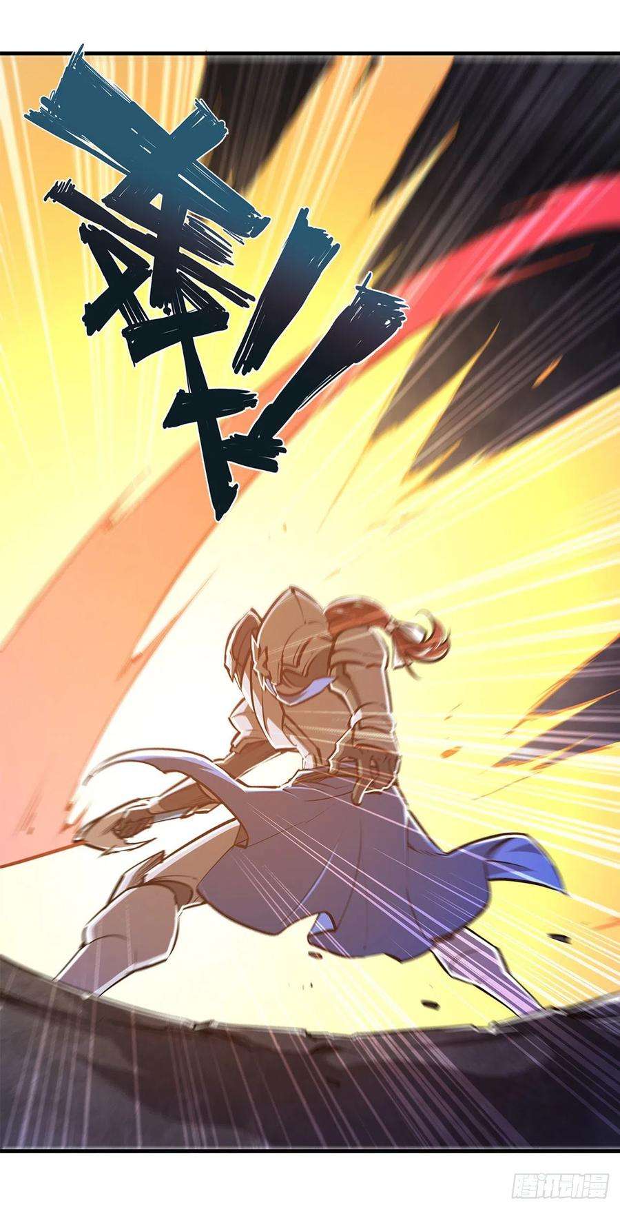 血姬与骑士155话 各自的信念