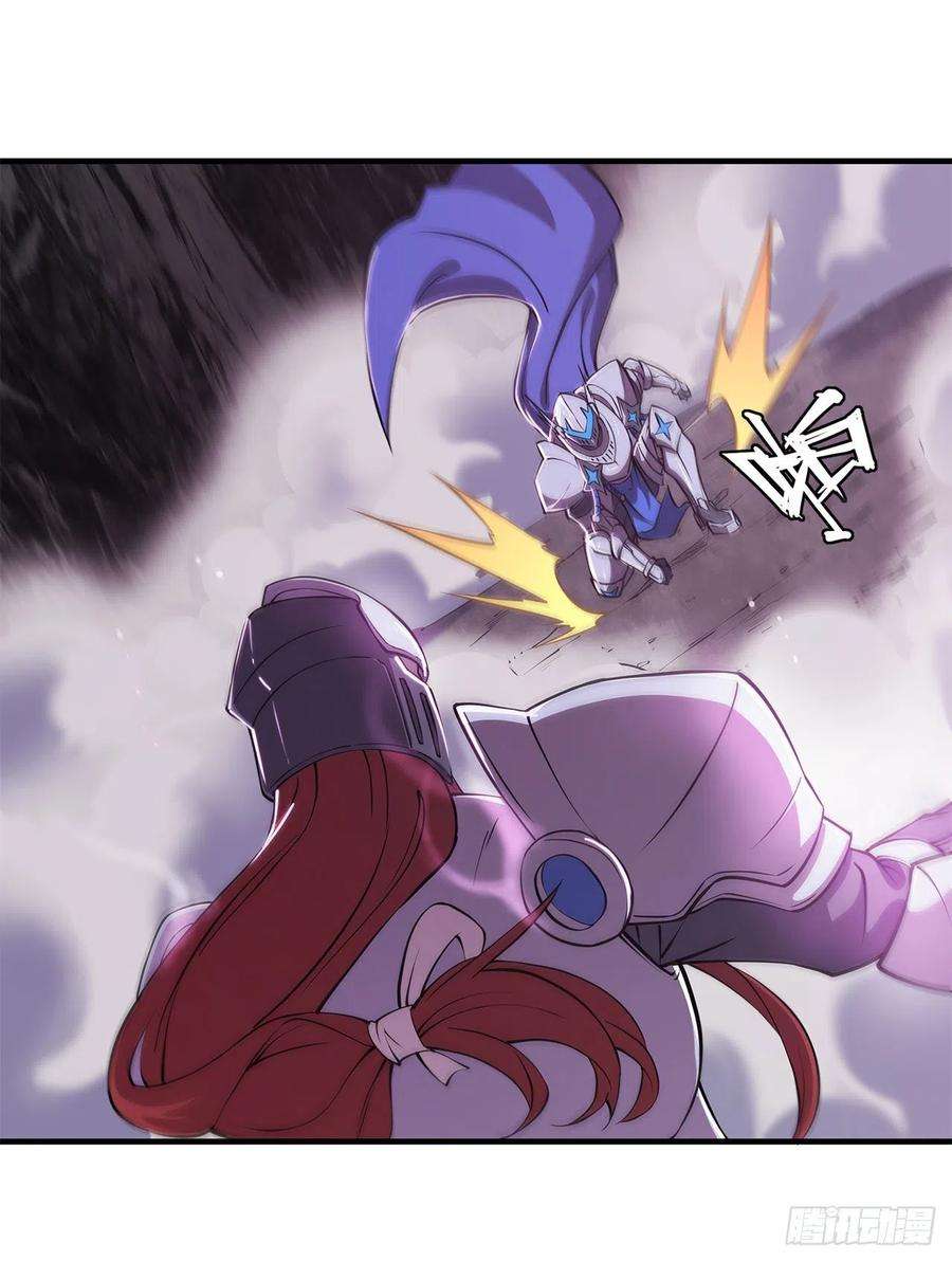 血姬与骑士155话 各自的信念