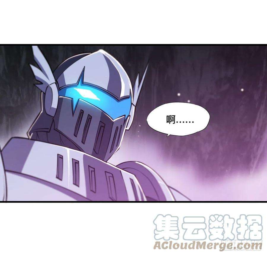 血姬与骑士155话 各自的信念