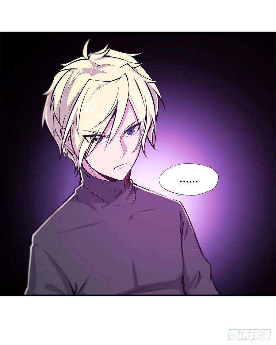血姬与骑士155话 各自的信念