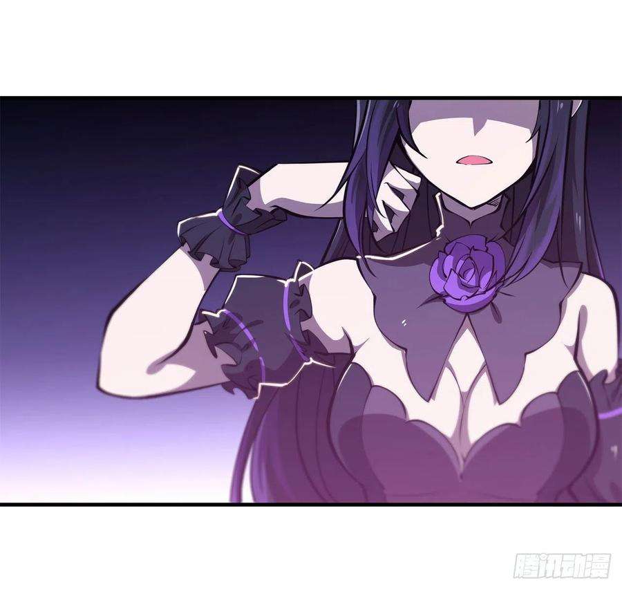 血姬与骑士155话 各自的信念