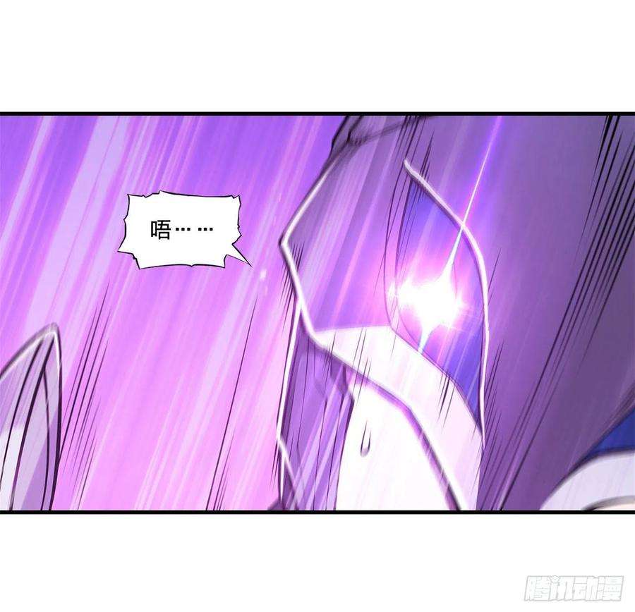 血姬与骑士155话 各自的信念