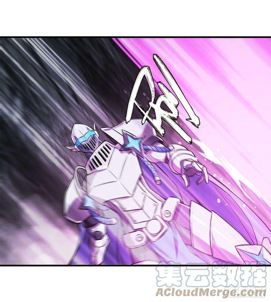 血姬与骑士155话 各自的信念
