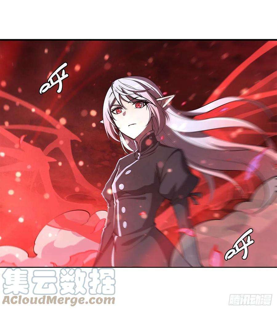 血姬与骑士159话 白姬樱蝶初见