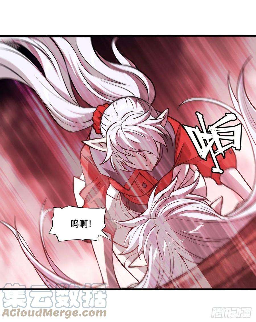 血姬与骑士160话 姐妹互咬