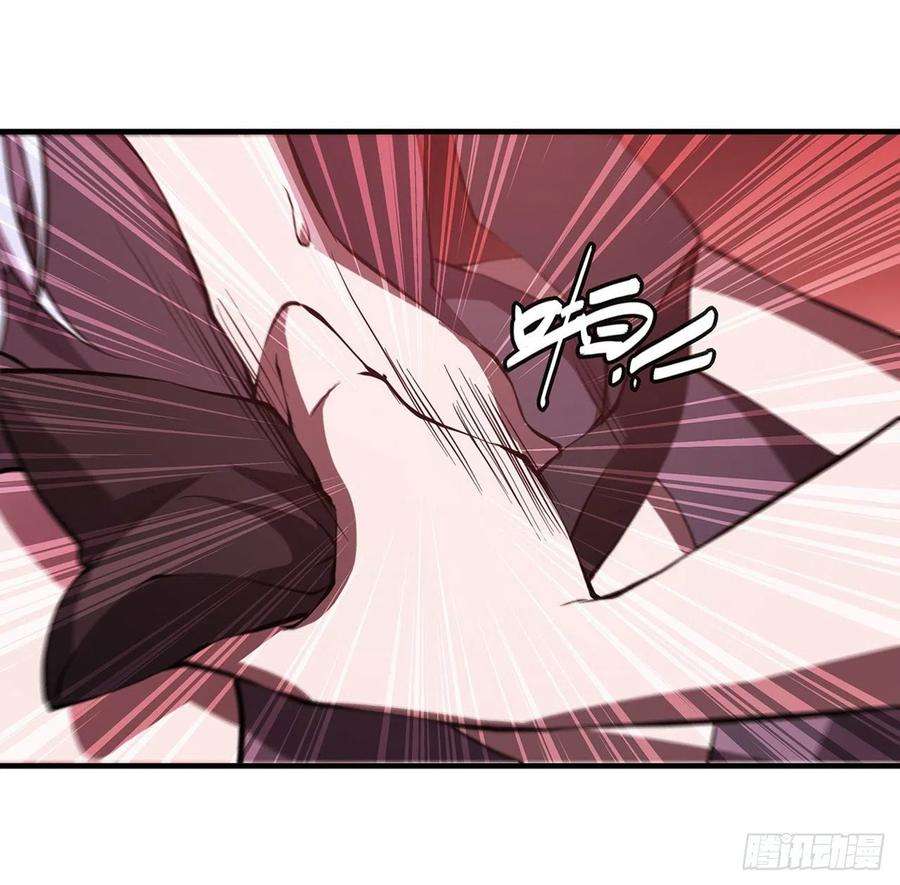 血姬与骑士160话 姐妹互咬