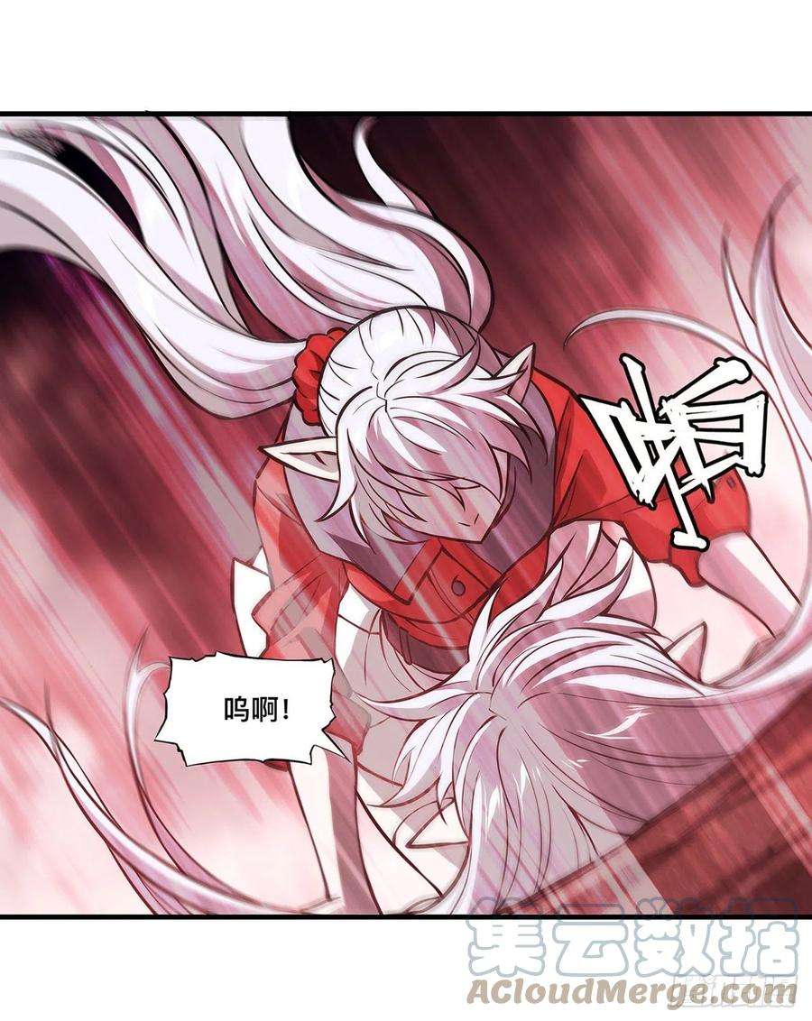 血姬与骑士161话 姐妹互咬