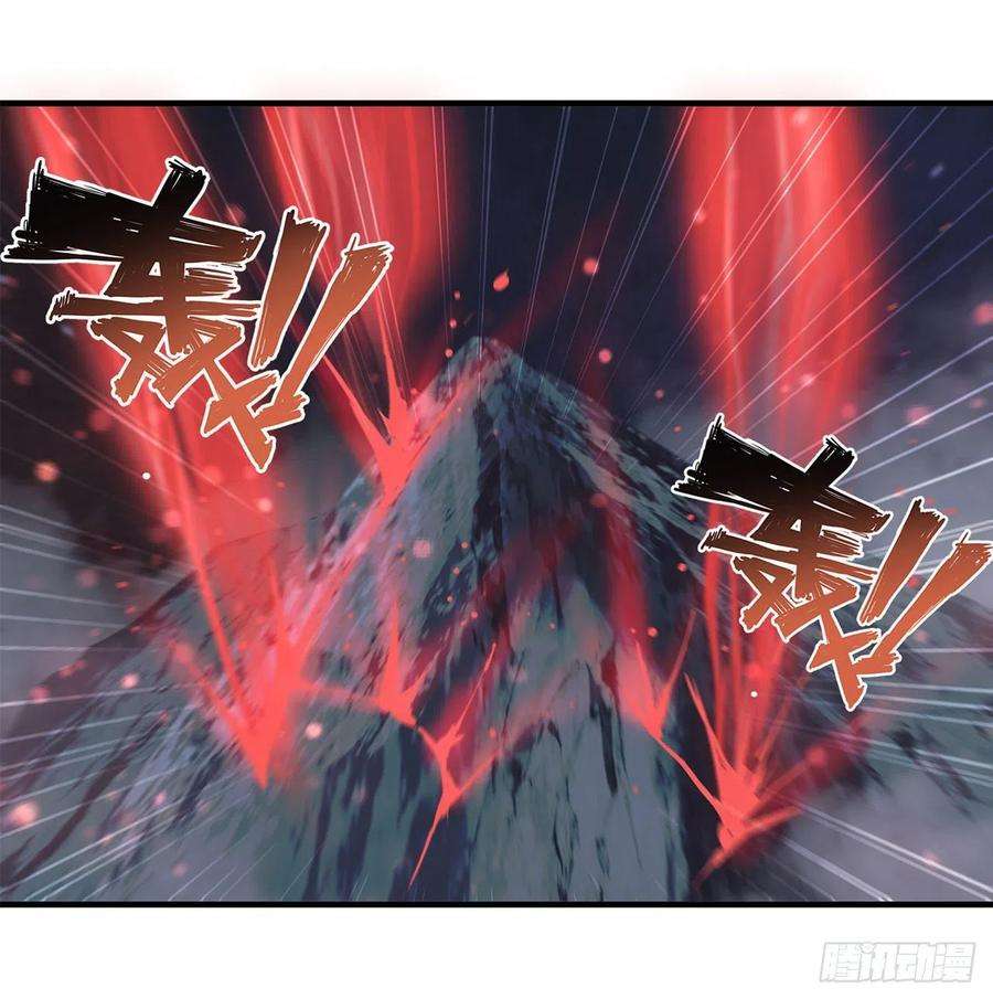 血姬与骑士163话 崩塌的前夕