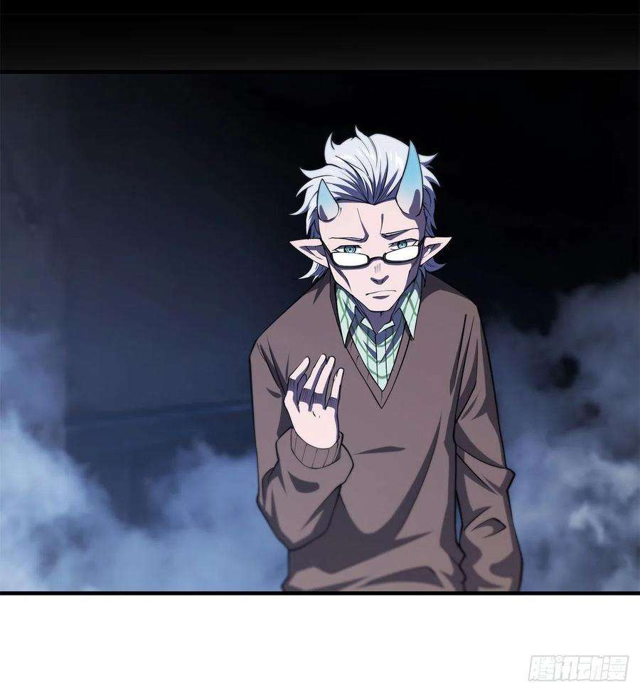 血姬与骑士164话 未完之约