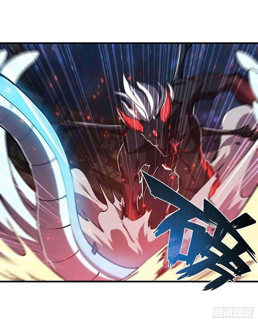 血姬与骑士166话 决胜时刻