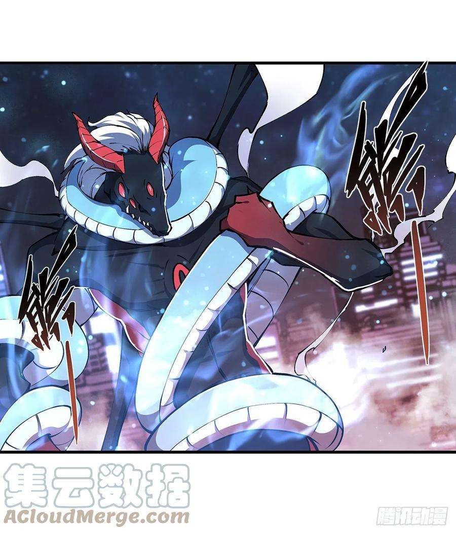 血姬与骑士166话 决胜时刻
