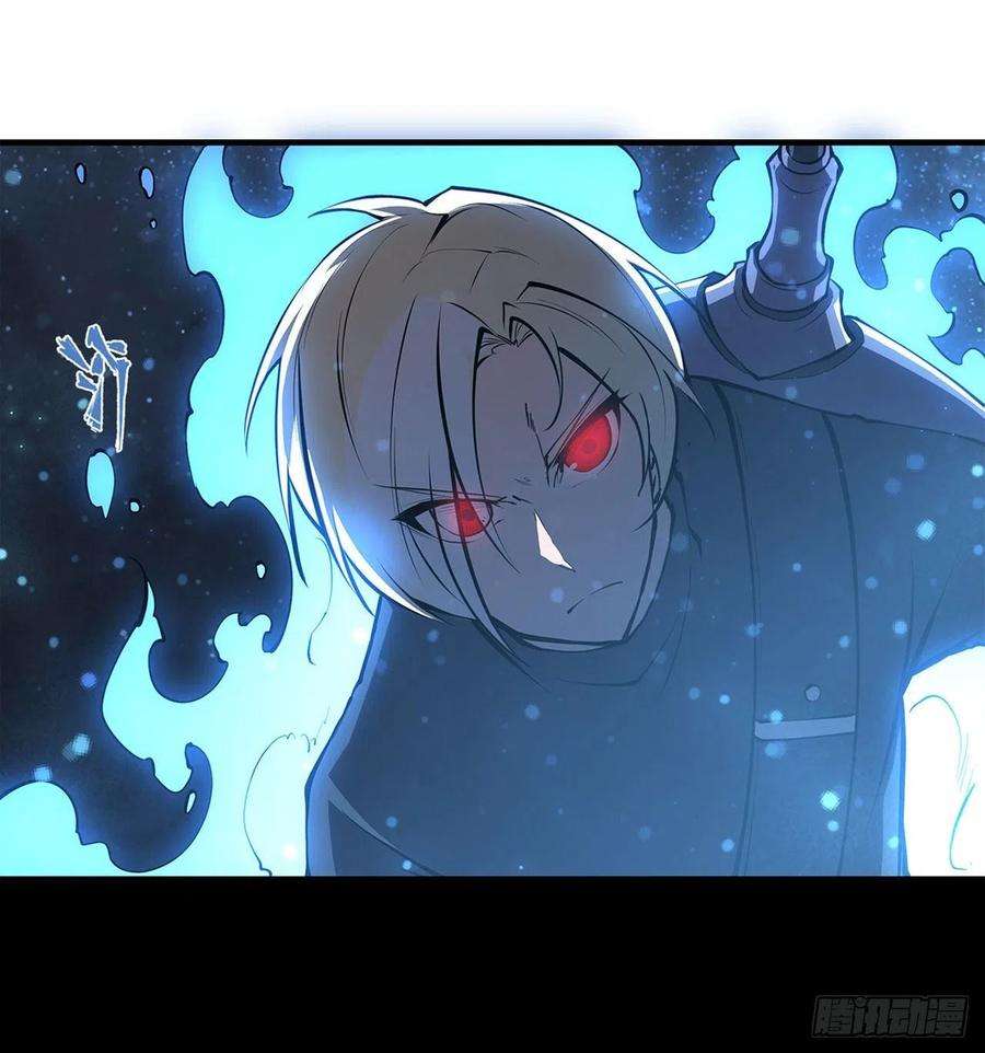 血姬与骑士166话 决胜时刻