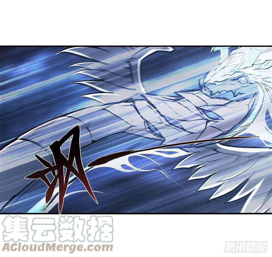 血姬与骑士166话 决胜时刻