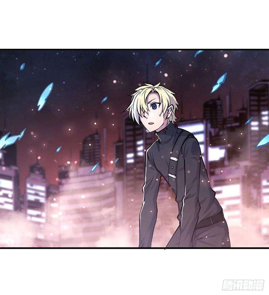 血姬与骑士166话 决胜时刻