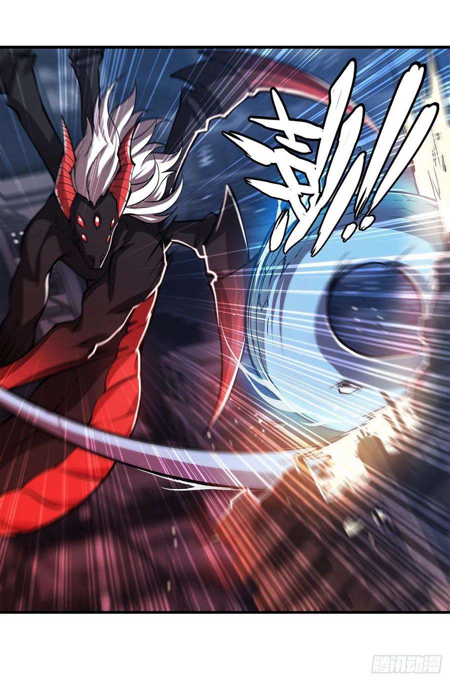 血姬与骑士166话 决胜时刻