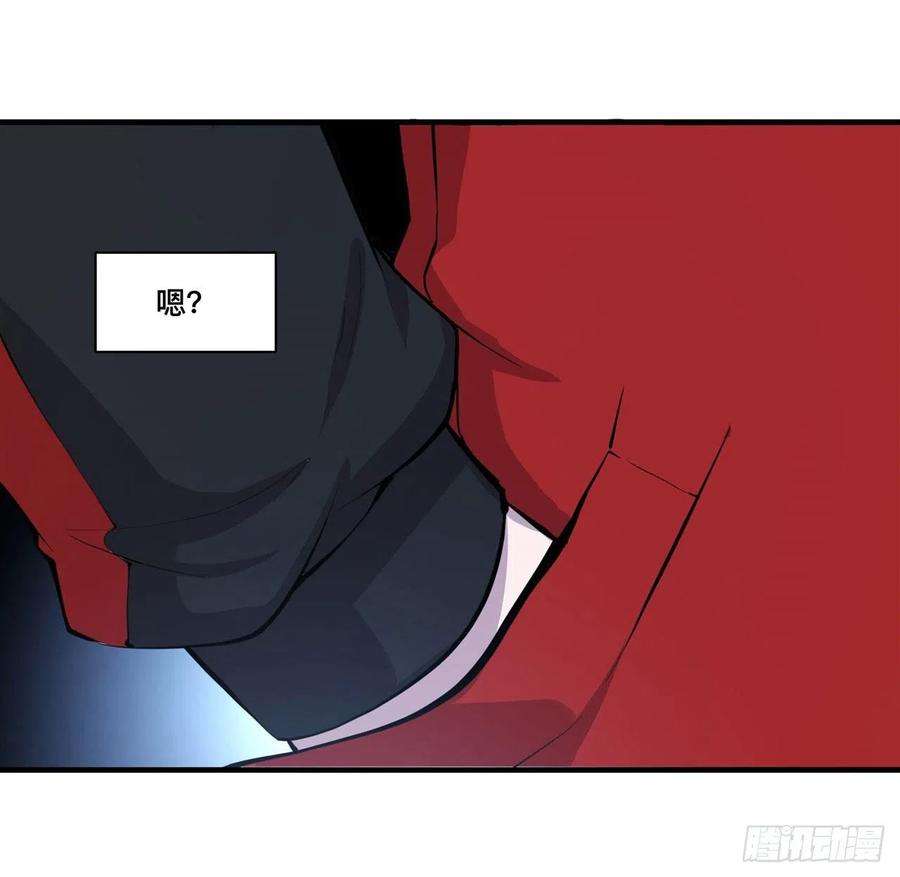 血姬与骑士175话 恶鬼