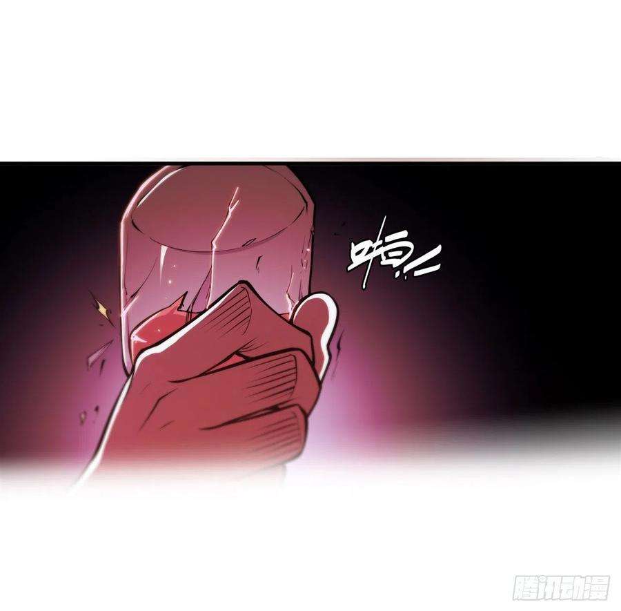 血姬与骑士178话 弦外之音