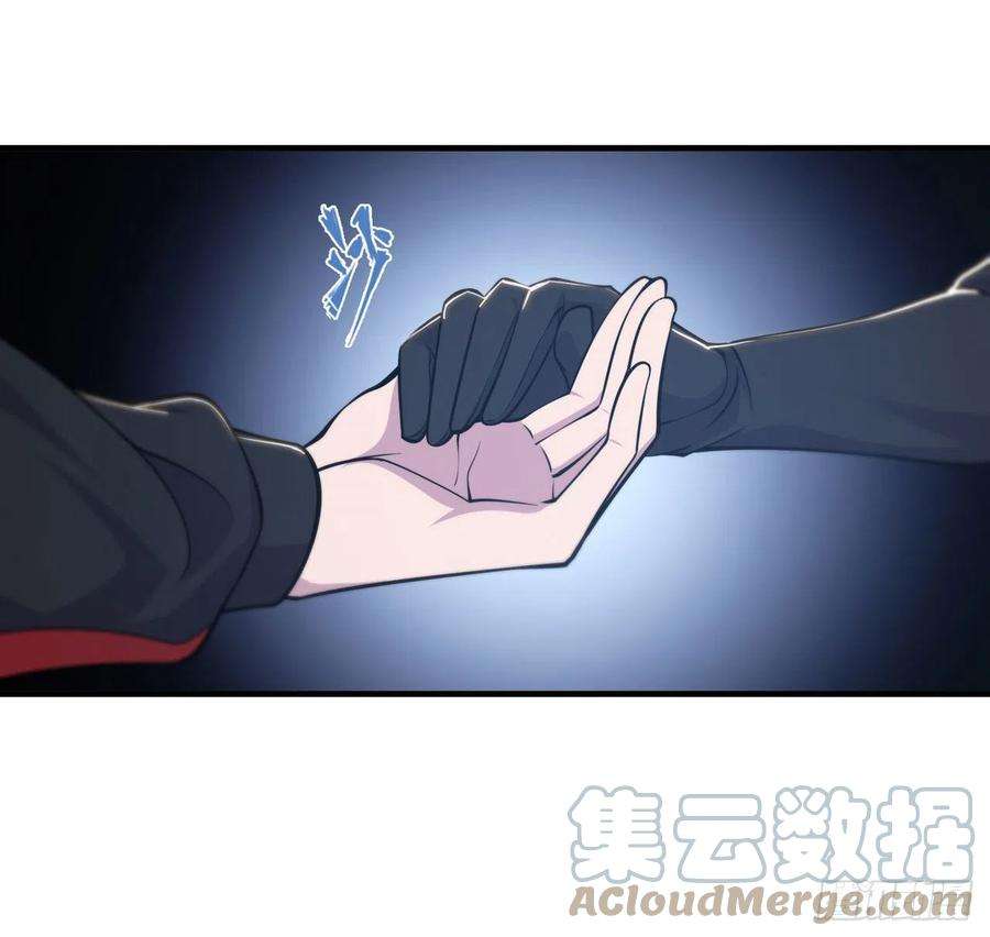 血姬与骑士178话 弦外之音